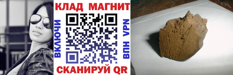 APVP Челябинск