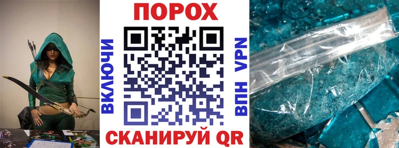 где можно купить   Челябинск  Amphetamine Premium 