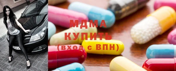 мдпв Алексин