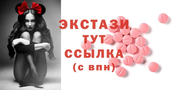 кокаин премиум Михайлов