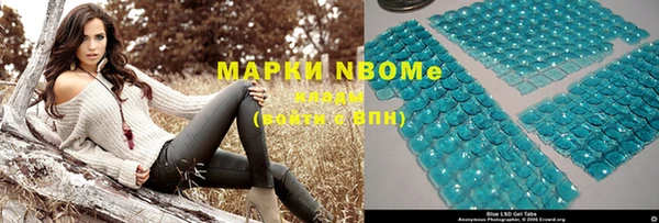 героин Алексеевка
