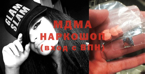 spice Михайловск