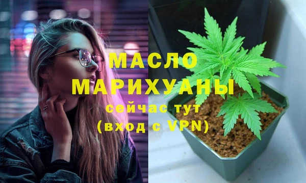 spice Михайловск