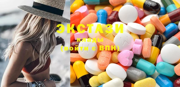 трава Абинск