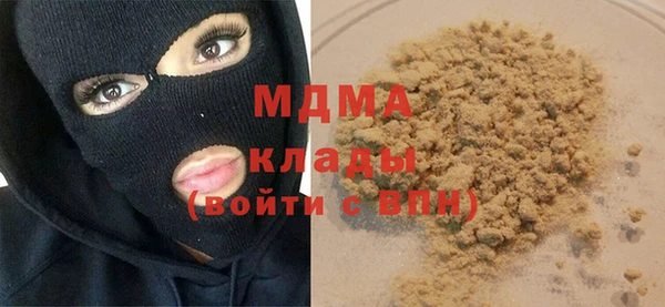 героин Алексеевка