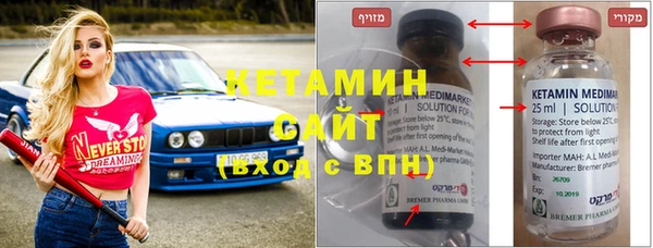 трава Абинск