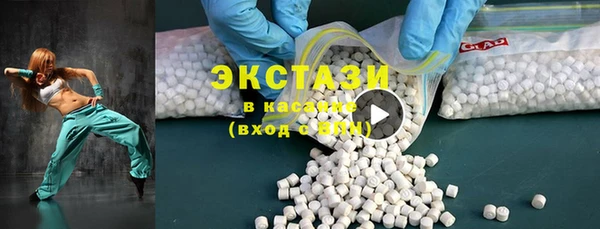 spice Михайловск