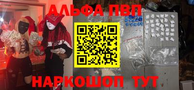 mix Нягань