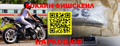 mix Нягань
