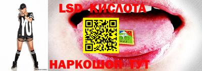 mix Нягань