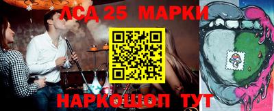 mix Нягань