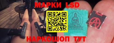эйфоретик Обнинск