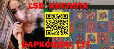 mix Нягань