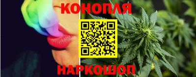 mix Нягань