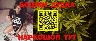 эйфоретик Обнинск