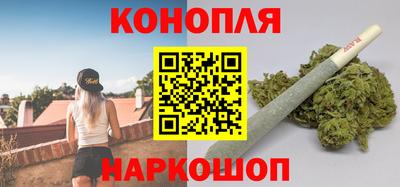 эйфоретик Обнинск