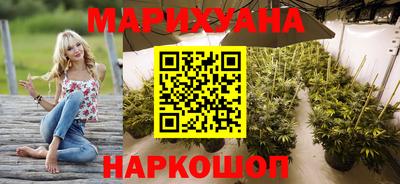 mix Нягань