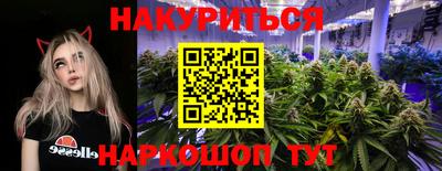 mix Нягань