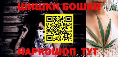 ПСИЛОЦИБИНОВЫЕ ГРИБЫ Первоуральск