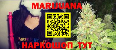 mix Нягань