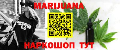 спиды Обь