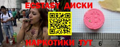 mix Нягань
