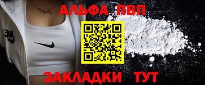 mix Нягань