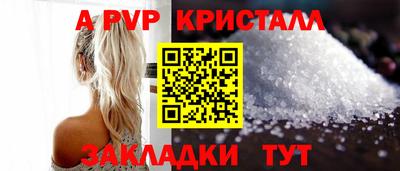 mix Нягань