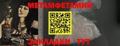 mix Нягань