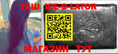 эйфоретик Обнинск
