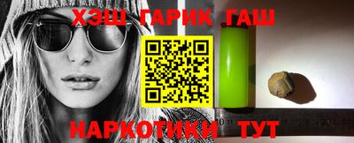 эйфоретик Обнинск