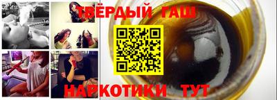 эйфоретик Обнинск