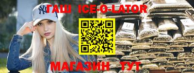 дурь Пенза