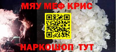 твердый Партизанск