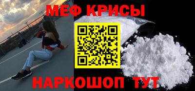 mix Нягань