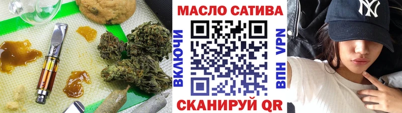 Дистиллят ТГК Wax  Челябинск 